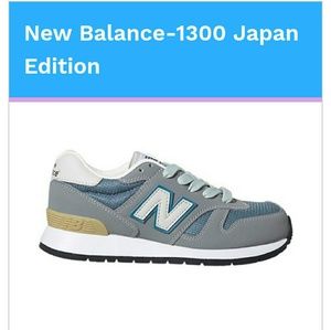 NEW BALANCE 1300 Japan Edition